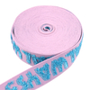 waistband elastic supplier | YuSen 